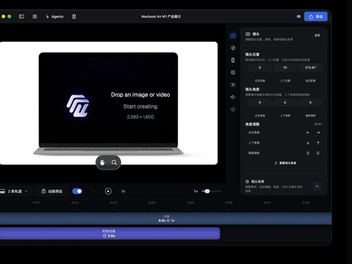 Manual controls in the Fan3D camera inspector, canvas, and timeline